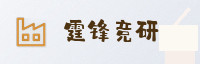合作伙伴