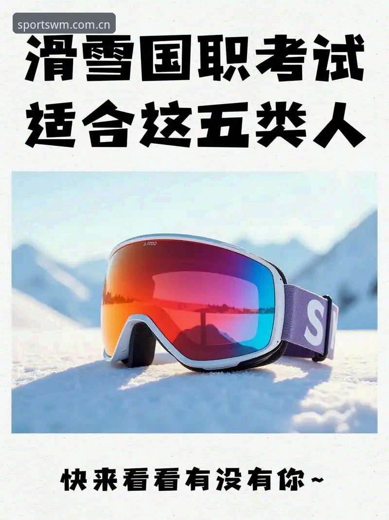 完美体育平台下载指南：官网入口vs安卓APP，哪个更适合你？